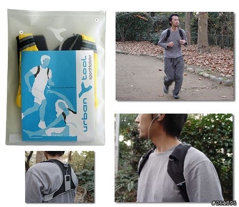 UrbanTool的商品分享