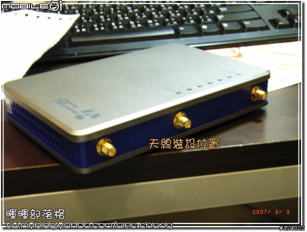 [敗家日記] 無線網路基地台(陣亡...Orz)