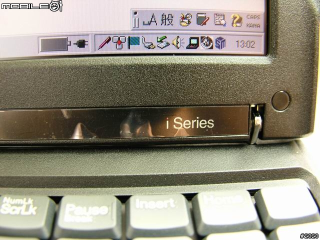 IBM 開箱分享