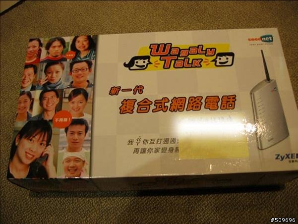 好用、省錢的wagaly talk網路電話