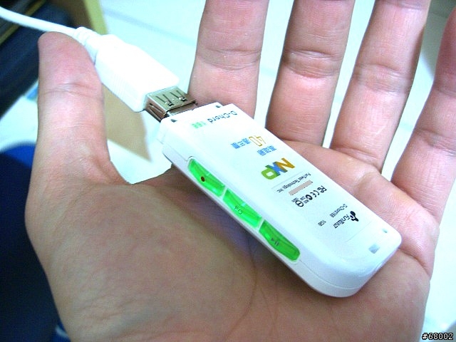[分享]NXP 40週年慶 同歡MP3 - D-Chord 168