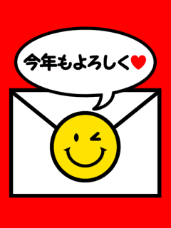 請提供可以下載可愛桌布的日本網站^^我也順附上幾張:p