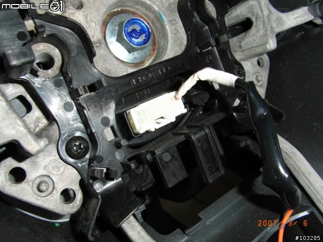 分享Civic 8 LX加裝定速巡航與音響快撥