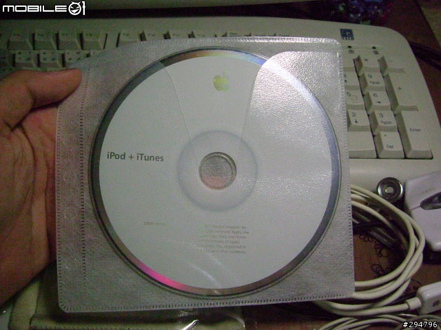 iPod Video 開盒照(慢了一年[汗])(副大量圖片)
