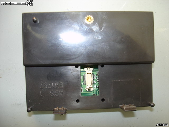 ［起死回生］IBM ServerRAID 5i 維修概況