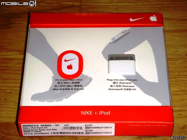[分享] Nike + iPod Kit 台灣公司貨