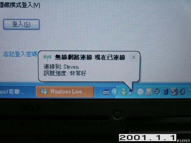 [拆解實錄] Acer TM382 TCi 拆機&更換風扇DIY