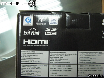 [開箱照] 輕便攝錄影機 Sanyo Xacti HD2 (20070321更新）