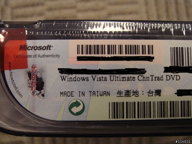 買了兩套原版VISTA
