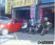 掛試車牌小改馬3