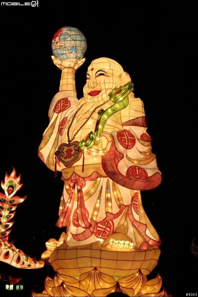 2007台北燈節之遇見朱古力