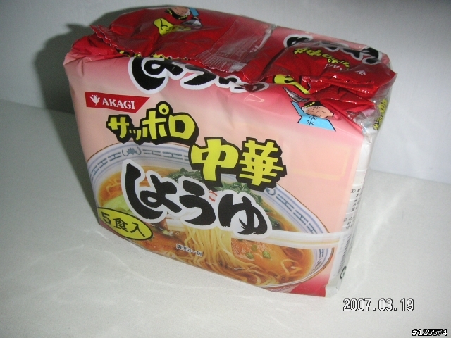 [分享]日本友人寄來的東西(圖多)~3/26新增台灣買的到的日本泡麵&麵王試吃心得~~