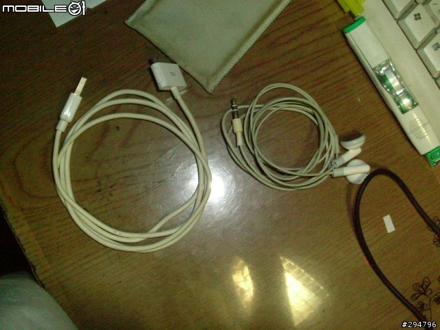 iPod Video 開盒照(慢了一年[汗])(副大量圖片)