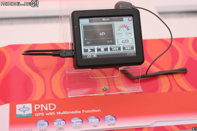 [CeBIT2007] MSI 專注本業的板卡大廠