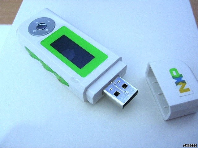[分享]NXP 40週年慶 同歡MP3 - D-Chord 168