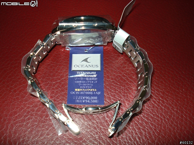 夢幻逸品 ~ 卡西歐電波錶OCW-M7000再度上場