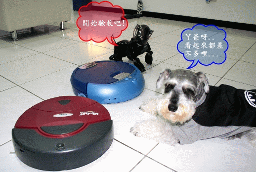 卡布+奇諾之Scooba & iRobot Roomba Easy 毒舌大評比