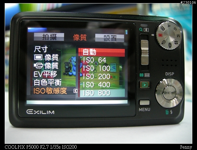 [無毒分享]Casio EX-V7 ~誰說7x光學變焦一定要伸縮鏡頭