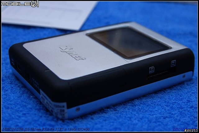 獨創電子[ZYNET]-OTG-6