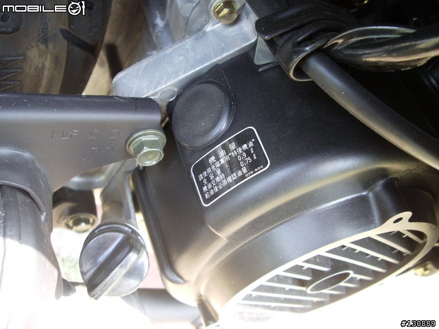 [分享] 光陽新奔馳 125 老車新出