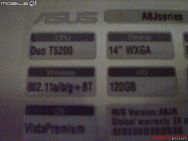 入手ASUS A8JR