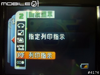 [分享]Sanyo Xacti CG65 AVC/H.264 攝影機或相機???