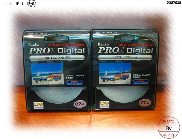[D80長期分享][2007.08.13更新]新手分享購入及使用心得