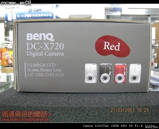 [分享] 開箱照 Casio EX-V7 & BenQ X720