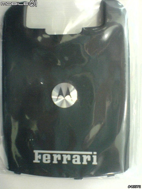 [分享]Motorazr Maxx V6 Ferrari Challenge Mobile Phone