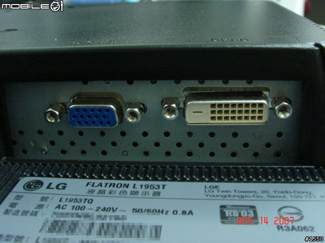 [分享] LG L1953T-SF 19" LCD 開箱照