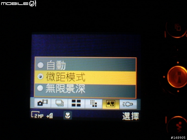 [分享] W610 簡單圖片介紹+一點點與W810照片比較