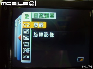 [分享]Sanyo Xacti CG65 AVC/H.264 攝影機或相機???