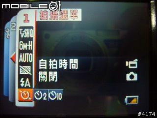 [分享]Sanyo Xacti CG65 AVC/H.264 攝影機或相機???