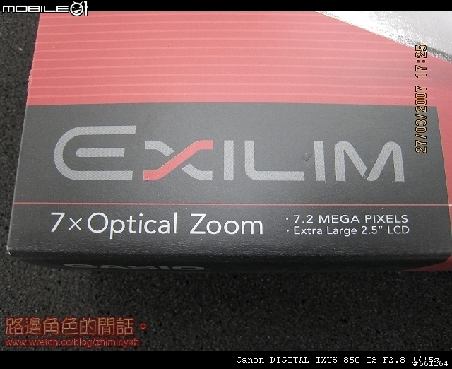 [分享] 開箱照 Casio EX-V7 & BenQ X720