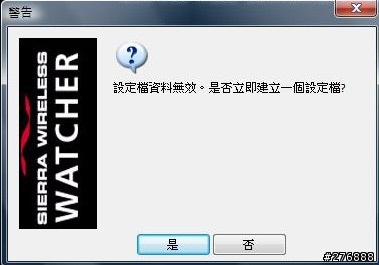 [分享]無痛設定V2Je 3G上網