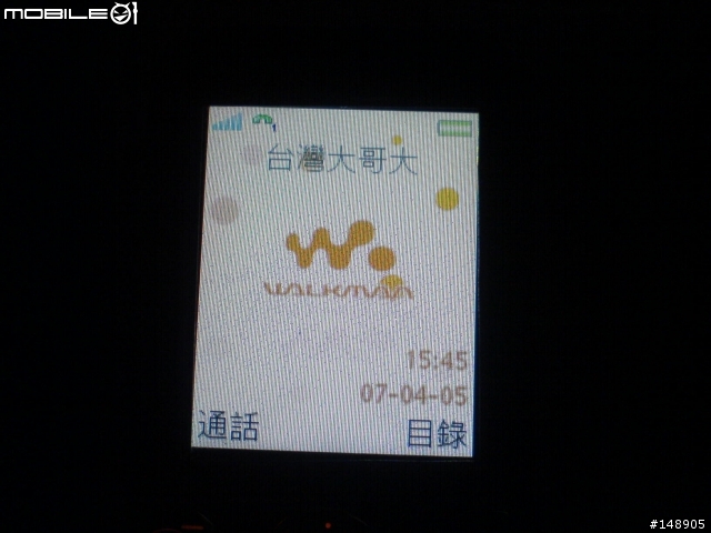 [分享] W610 簡單圖片介紹+一點點與W810照片比較