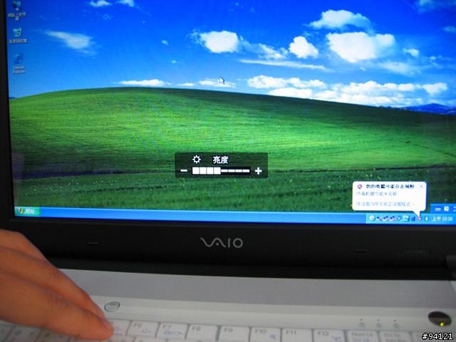 [分享]VAIO FE45T/W 實機報告[增加超頻、續航力及熱度測試]