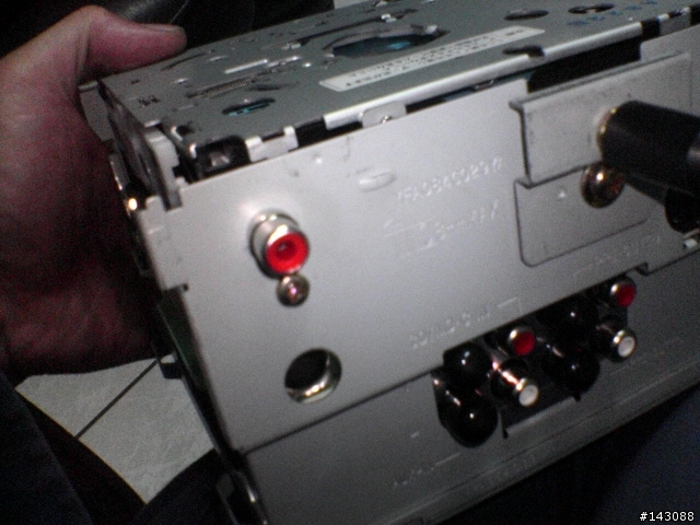 660 FM 系統