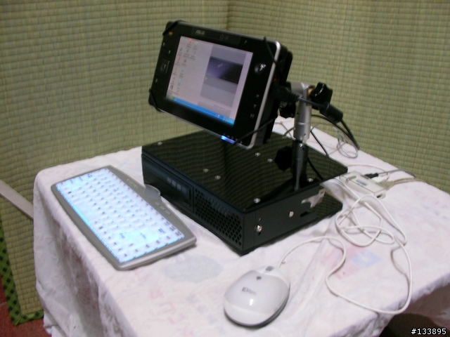 TC1100 R2H R1F X41T X60T Q1 Tablet pc 泛用型擴充基座