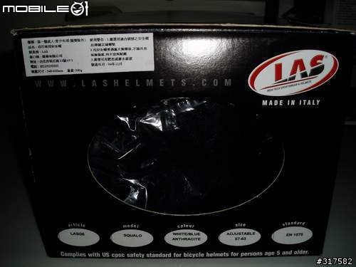 [勸敗]-LAS SQUALO  安全帽