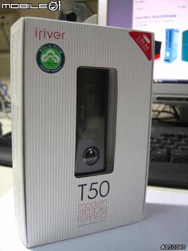 [分享]iriver T50不專業分享