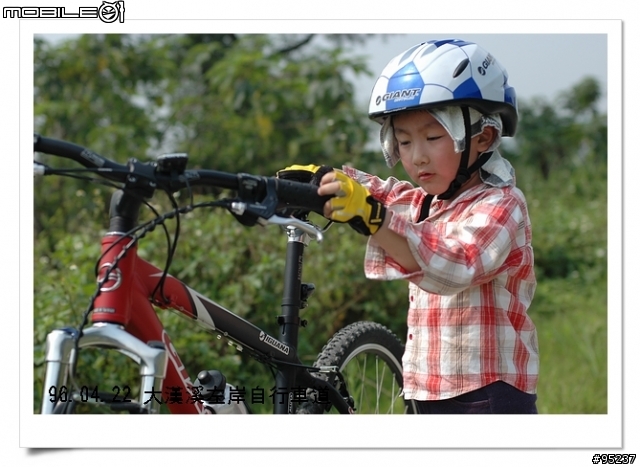 大漢溪左岸自行車道踏察