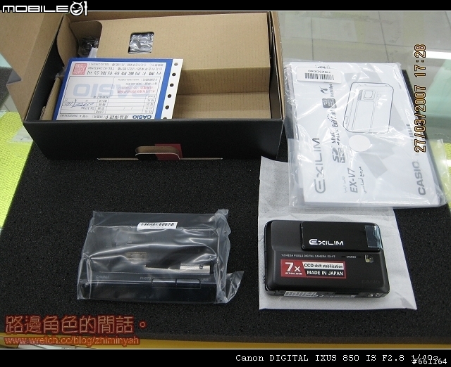 [分享] 開箱照 Casio EX-V7 & BenQ X720