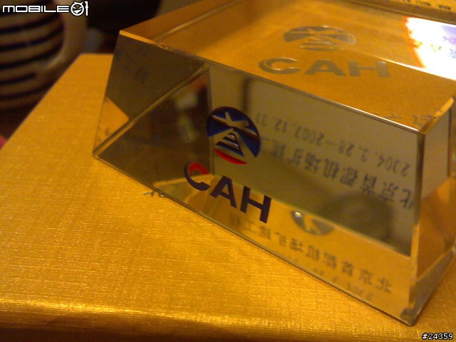 北京機場的紀念品,簡單給大家看看吧.