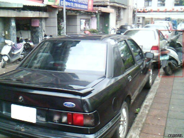 [請教]關於路霸的問題