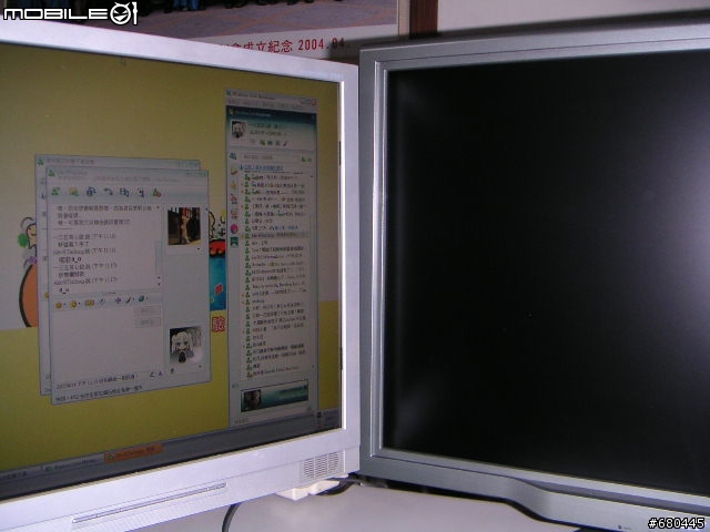 [分享] 平價的二十六吋電腦螢幕 ACER AL2623W 開箱照