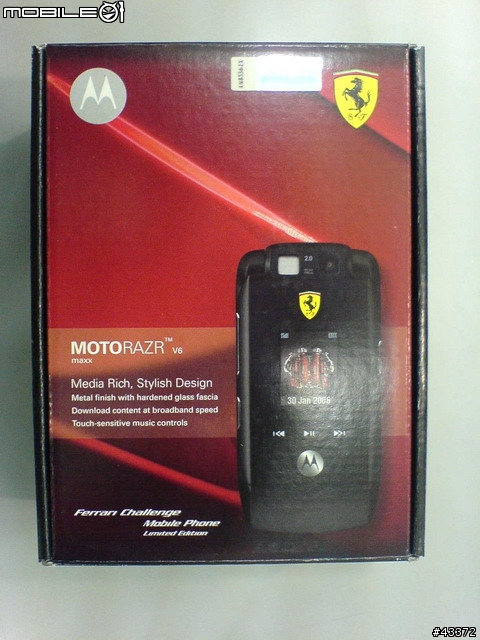 [分享]Motorazr Maxx V6 Ferrari Challenge Mobile Phone