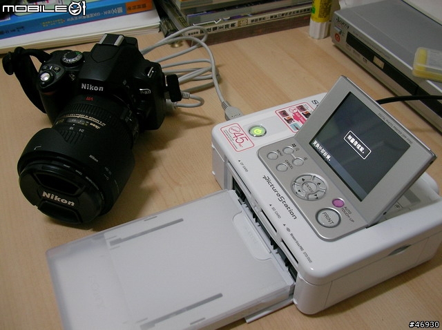 [開箱文]SONY FP90 熱昇華印相機 敗入