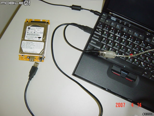 [分享] [推薦] NuSLIM NS2522 2.5吋 IDE 硬碟外接盒
