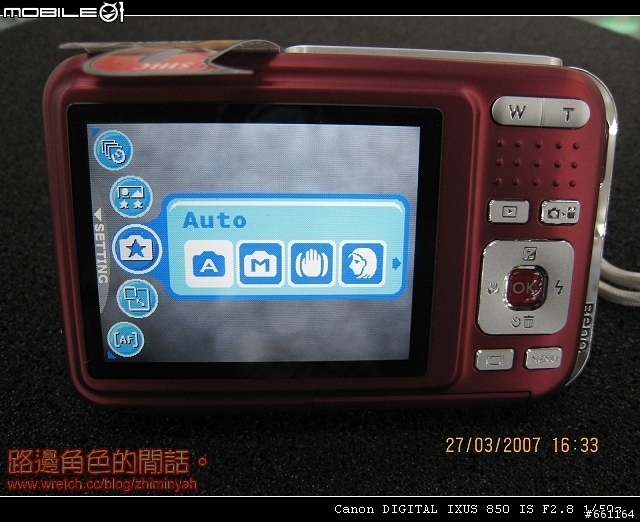 [分享] 開箱照 Casio EX-V7 & BenQ X720